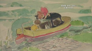ponyo02