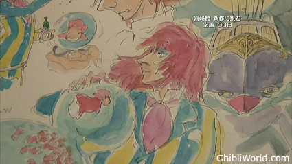 ponyo03