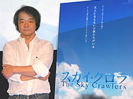 Mamoru Oshii