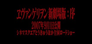 dl_trailer_01 dl_trailer_01