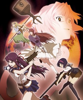 Shikabane Hime Kuro
