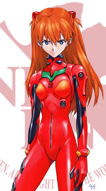 Ilustración Asuka que acompaña a la entrada de cine de la segunda película