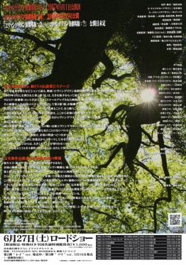 eva2-0-300dpi002