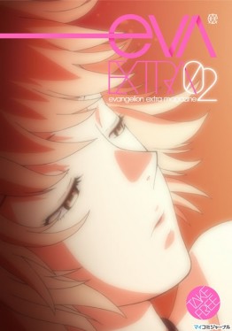 eva-extra-02