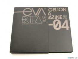 EVA-EXTRA 04 EVA-EXTRA 04