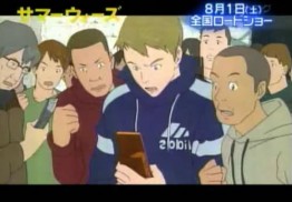 summerwars_trailer_var 1817