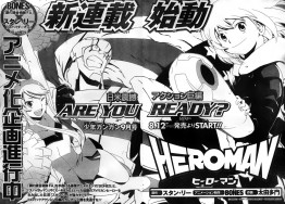 Heroman Manga