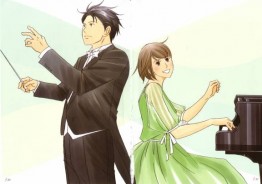 Nodame Cantabile