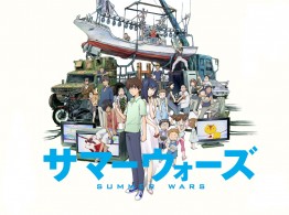 swars_top0709