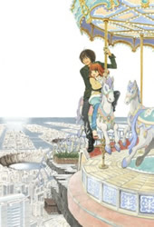Higashi no Eden