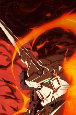 gundam_unicorn_site