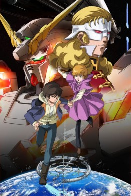 gundam_unicorn_site2