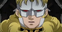 Gundam Unicorn - Full Frontal