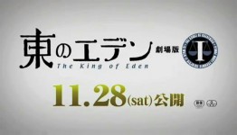 hne_king_pv_01