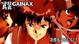 gainax_amv