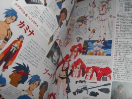 gl_book_03_gurren_hen