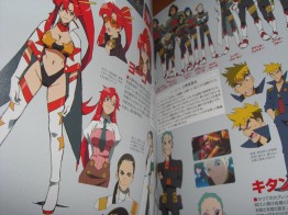 gl_book_03_lagann_hen
