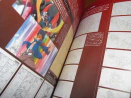 gl_book_05_gurren_hen