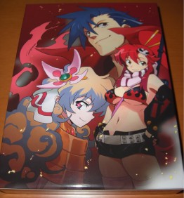 gl_cover_02_gurren_hen