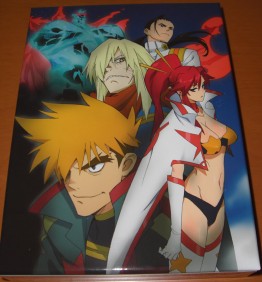gl_cover_02_lagann_hen