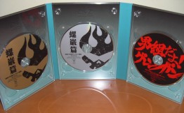 gl_digipack_01_lagann_hen
