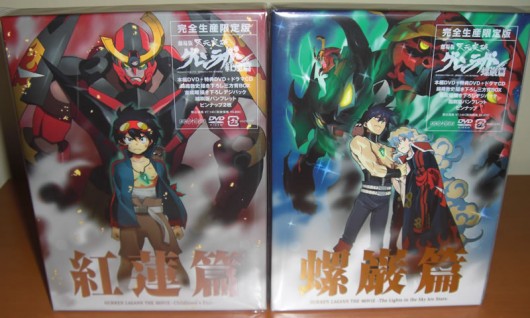 gl_movies