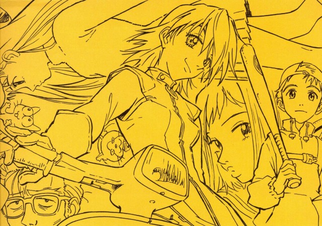 FLCL