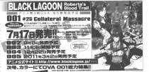 Anuncio de Black Lagoon en la Sunday GX