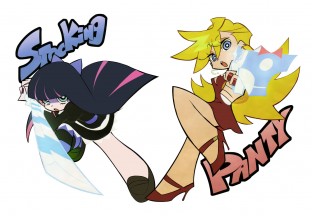Pantsuto
