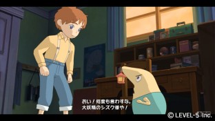 Ni no Kuni 03