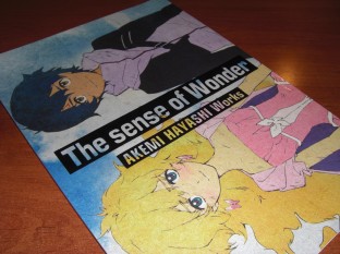 The Sense of Wonder
