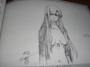 CIMG4009