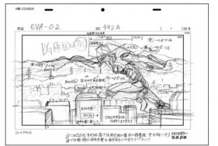 gengasyu-07-2