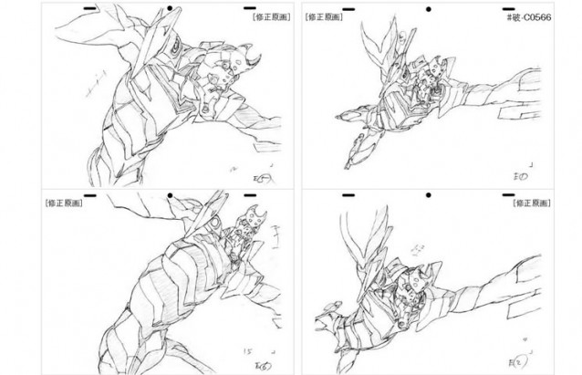 gengasyu-08