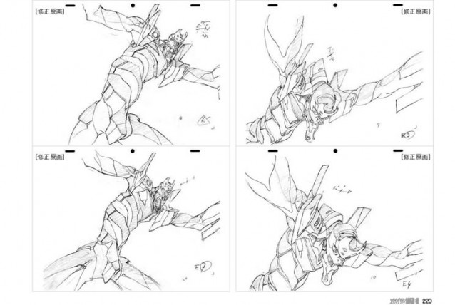 gengasyu-09
