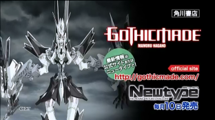 Gothicmade CM