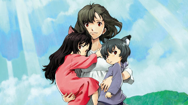 hosoda_ookami