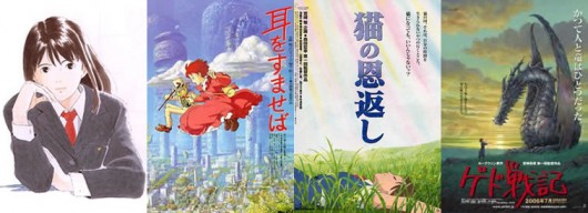 Filmes no dirigidos por Miyazaki ni Takahata ghibli_nomiya_no_taka