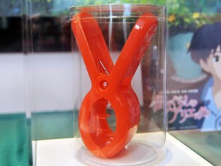 Pinza para la ropa de Karigurashi no Arrietty