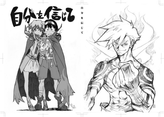 cover_all